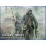модификации сталкер 2012
