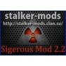 Sigerous Mod 2.2