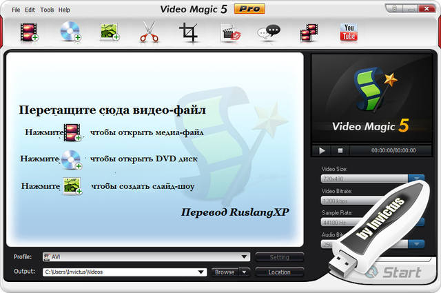 VFL.RU - ваш фотохостинг