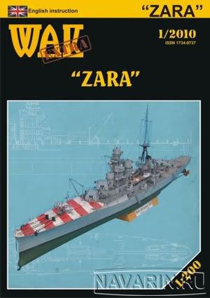 wake 1 10