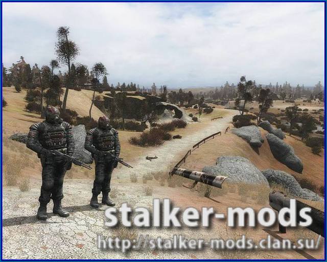 СТАЛКЕР ЗОВ ПРИПЯТИ - МОДИФИКАЦИИ