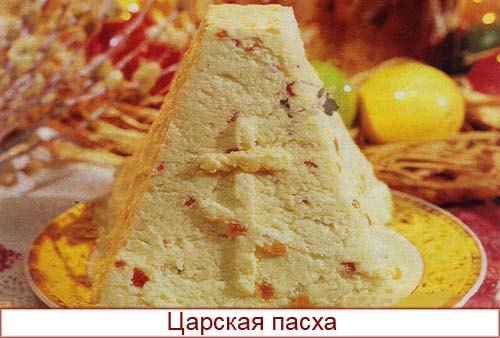 п