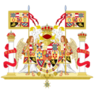 330px-Full Ornamented Royal Coat of Arms of Spain (1931).svg