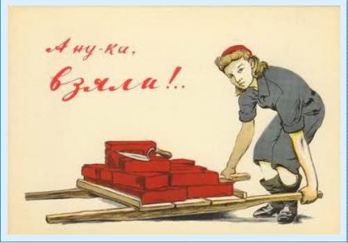плакат