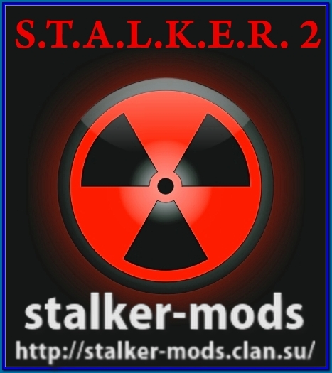 STALKER 2