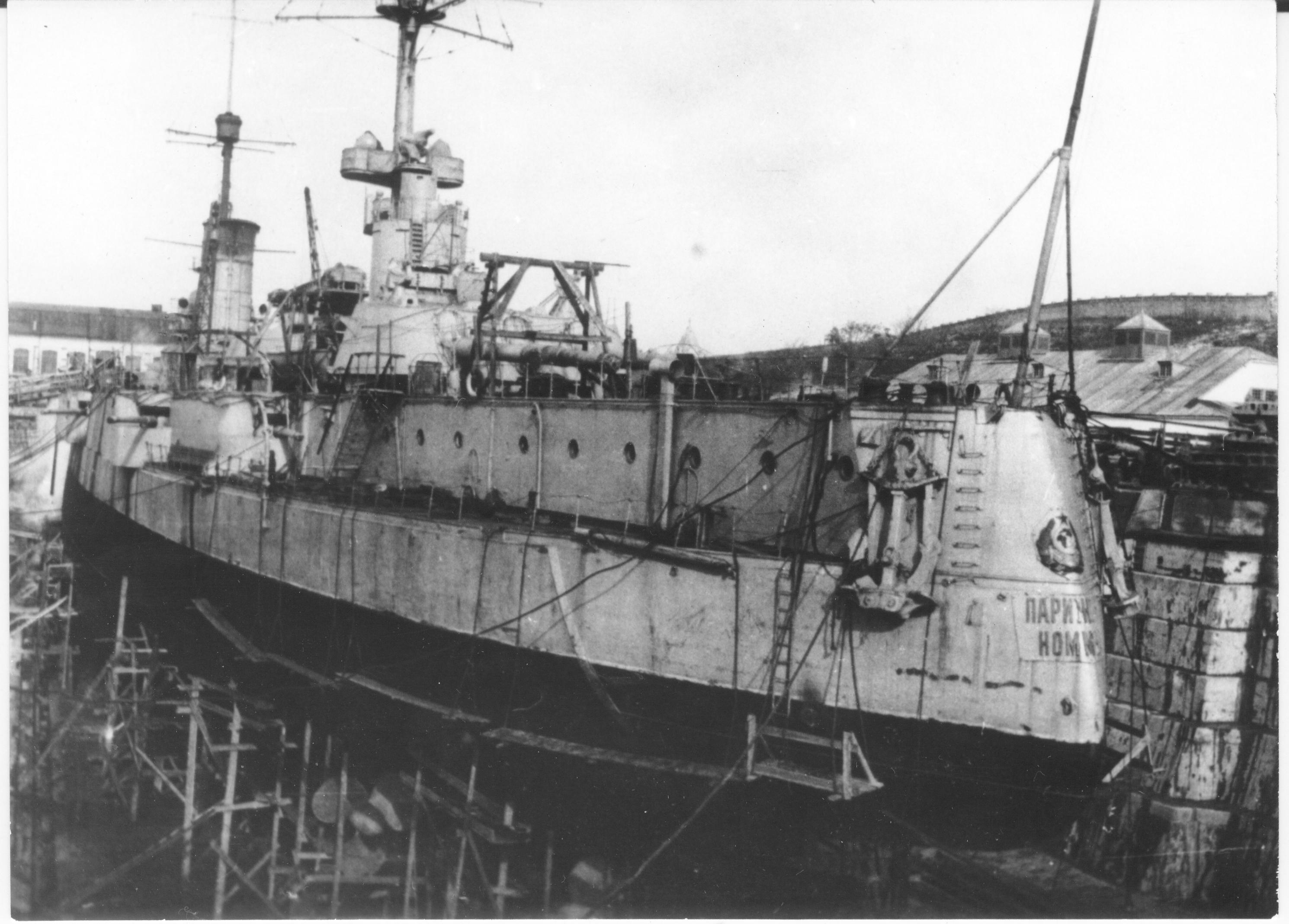 32 год пар