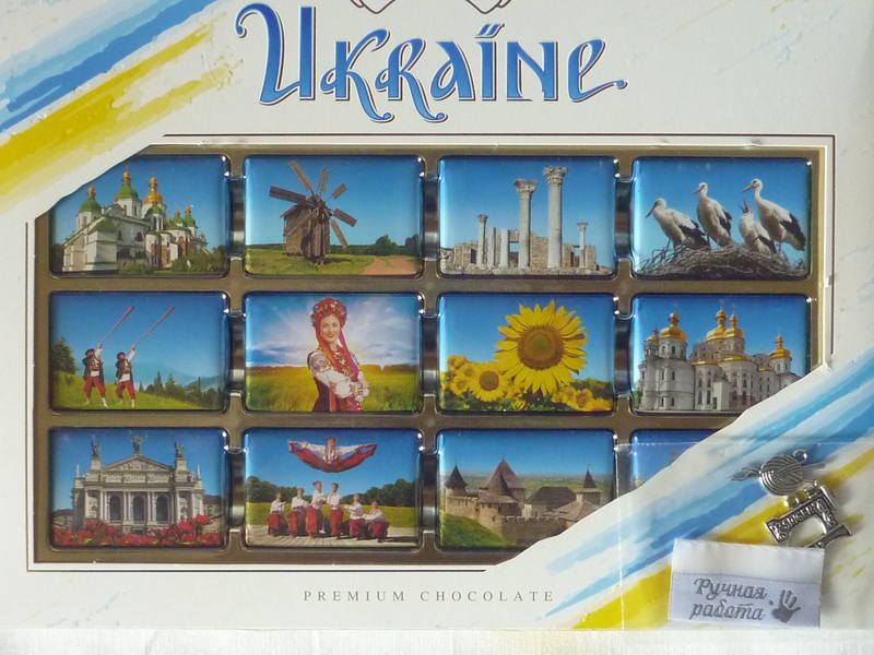Изображение 710
