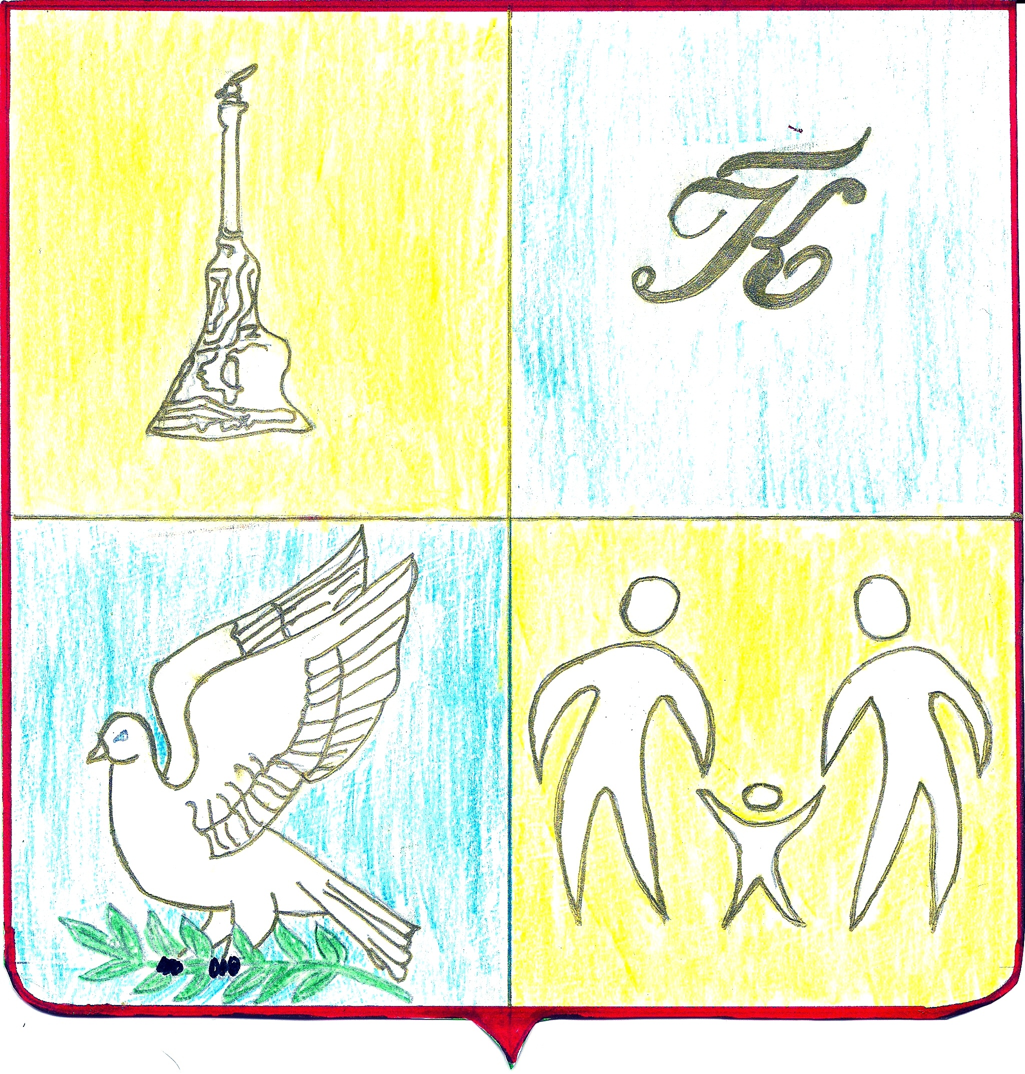Герб семьи 5 класс изо рисунки легкие. Герб своей семьи. Герб рисунок. Придумать символ своей семьи. Рисунки гербов семьи.