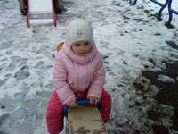 VFL.RU - ваш фотохостинг