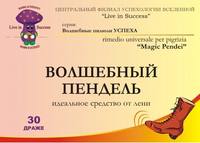 VFL.RU - ваш фотохостинг