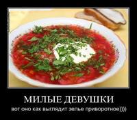 VFL.RU - ваш фотохостинг