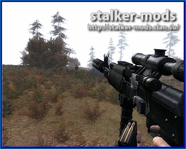 оружейный пак зов припяти