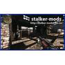 модификации сталкер май 2012