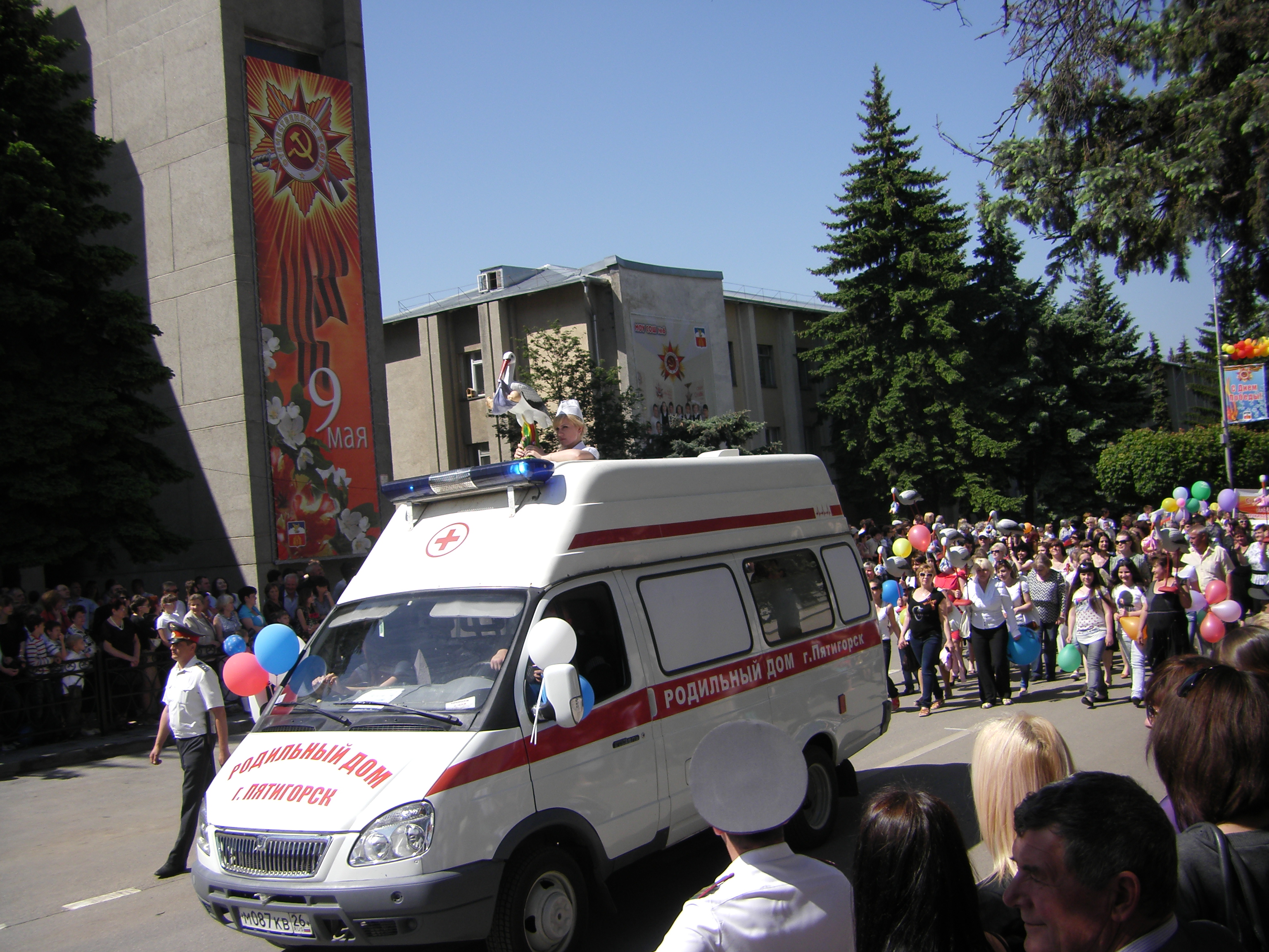 Дарующие начало жизни