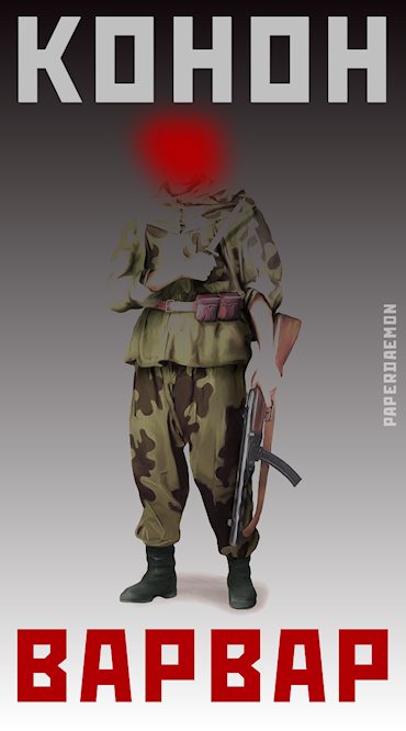 konon