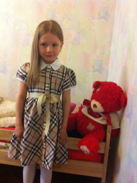 беж платье