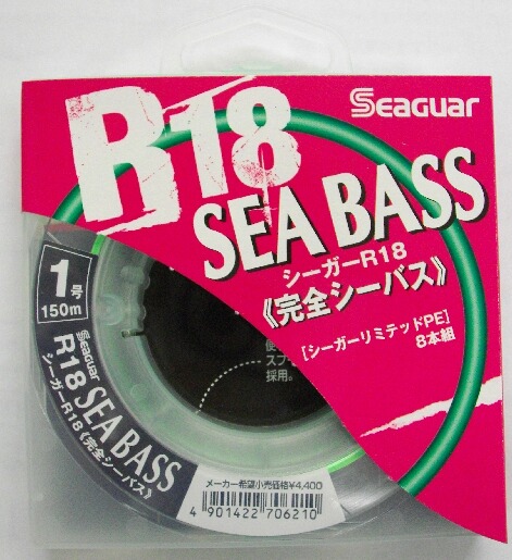 R18 PE
