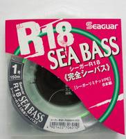 R18 PE