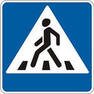iп (1)