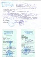 gr 08.06.12 dokymentu 01