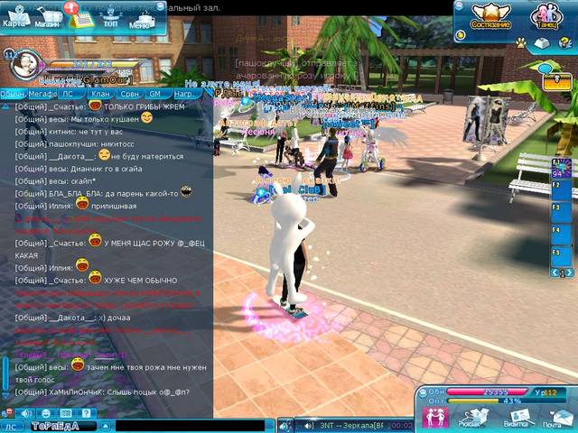 ScreenSnapShot 0021