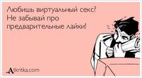 VFL.RU - ваш фотохостинг