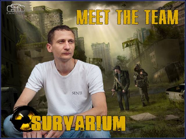 игры 2013