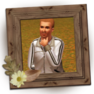Без а1