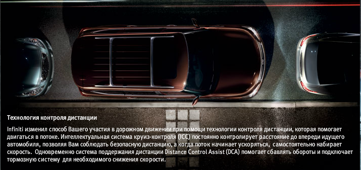 Снимок экрана 2012-06-27 в 15.55.08