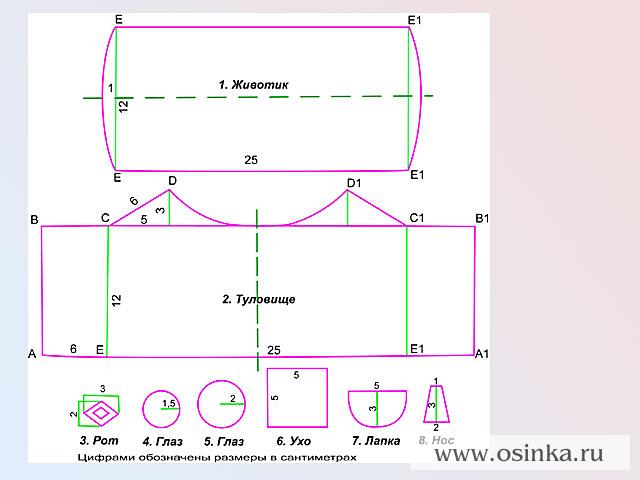 Подушка - котик с двумя головами(3)
