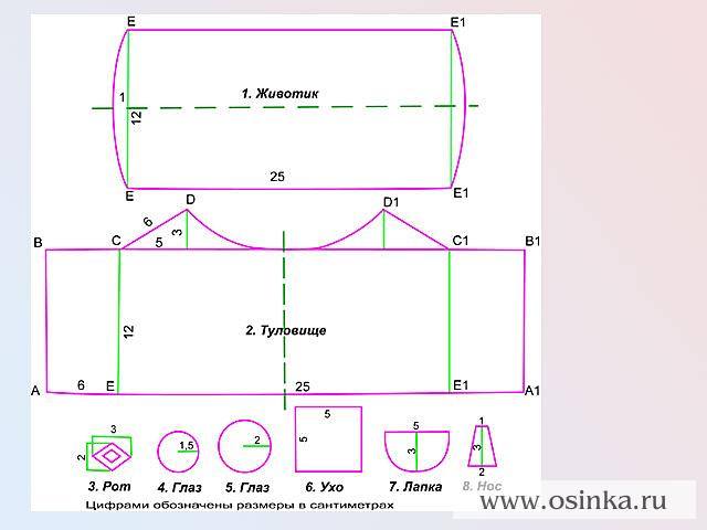 Подушка - котик с двумя головами(3)