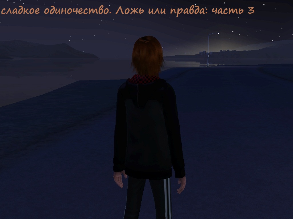 Screenshot-21