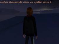 Screenshot-21