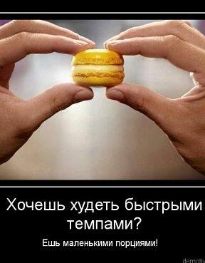 http://images.vfl.ru/ii/1341942114/3353533b/716675_m.jpg