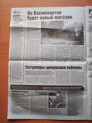 VFL.RU - ваш фотохостинг
