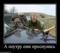VFL.RU - ваш фотохостинг