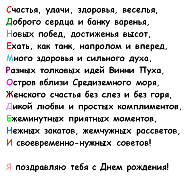 http://images.vfl.ru/ii/1343110235/ce9f2be1/755985_m.png