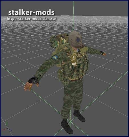модели военных для игры сталкер