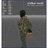 модели для игры сталкер