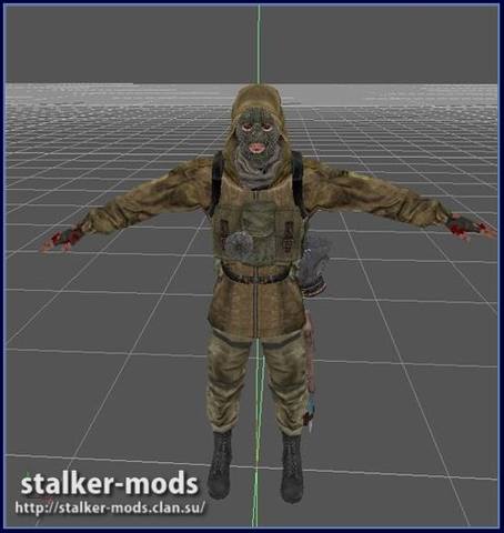 новые модели для игры сталкер зов припяти