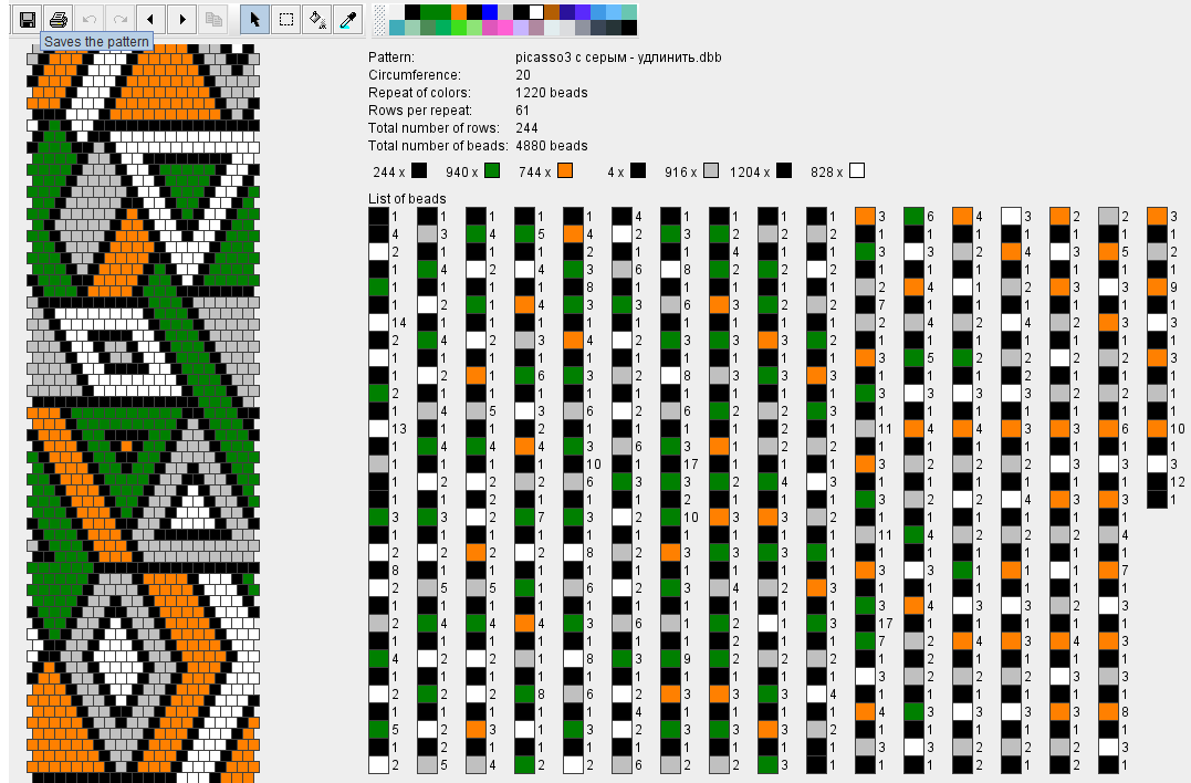 Схемы бисером крючком. Схемы жгутов в технике Пейот. Жгут из бисера в африканском стиле схема. Плоский браслет из бисера крючком схемы. Схемы для жгутов из бисера крючком тигр.