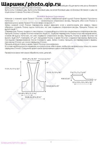 VFL.RU - ваш фотохостинг