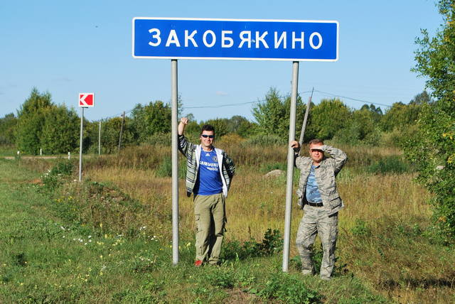 VFL.RU - ваш фотохостинг