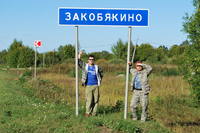 VFL.RU - ваш фотохостинг