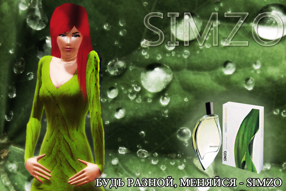 Simzo