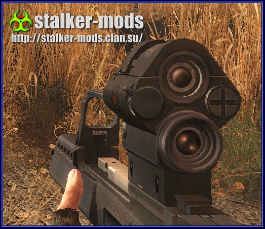 g36 штурмовая винтовка для игры сталкер зов припяти