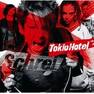 220px-Tokio Hotel-Schrei-album