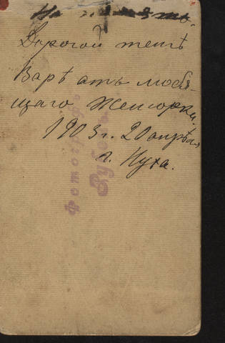 1074181_m.jpg