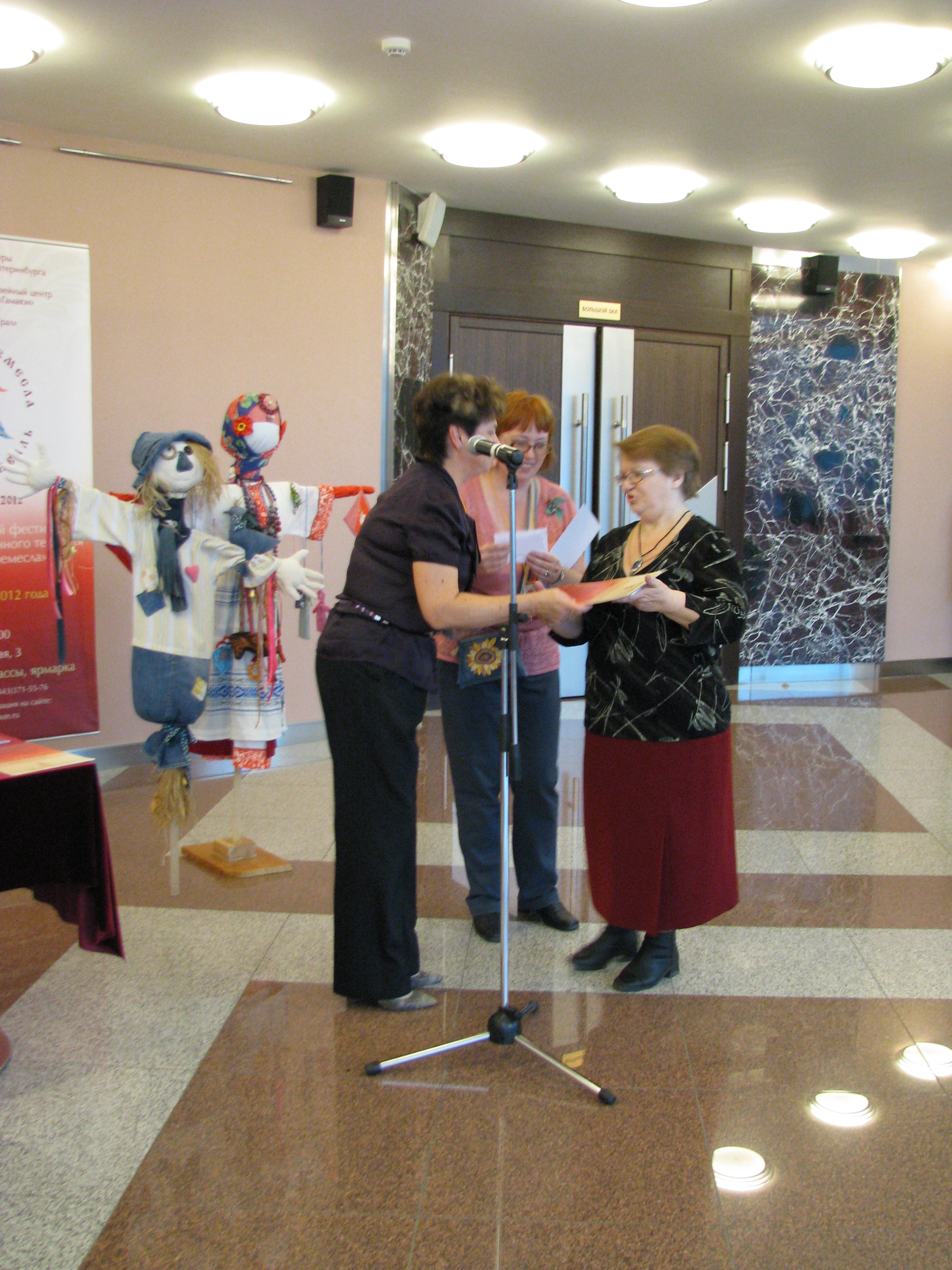 Наш фест 2012 023
