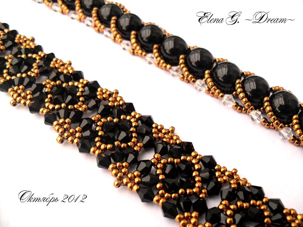 Браслеты Черно-бронзовые 2